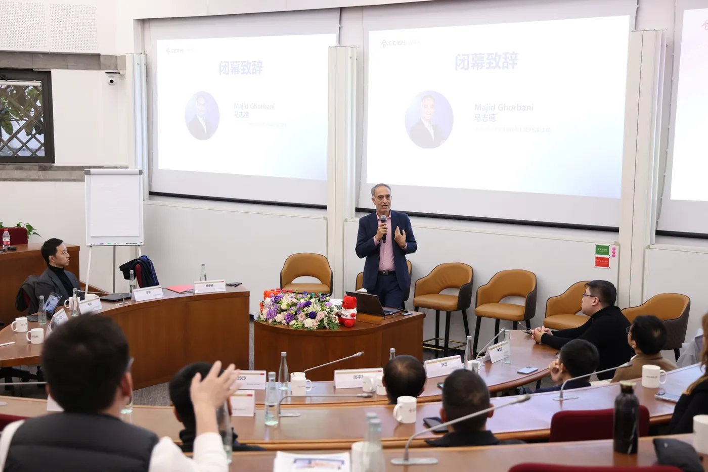 Professor Majid Ghorbani attends the 2025 SME M&A and Succession Roundtable.