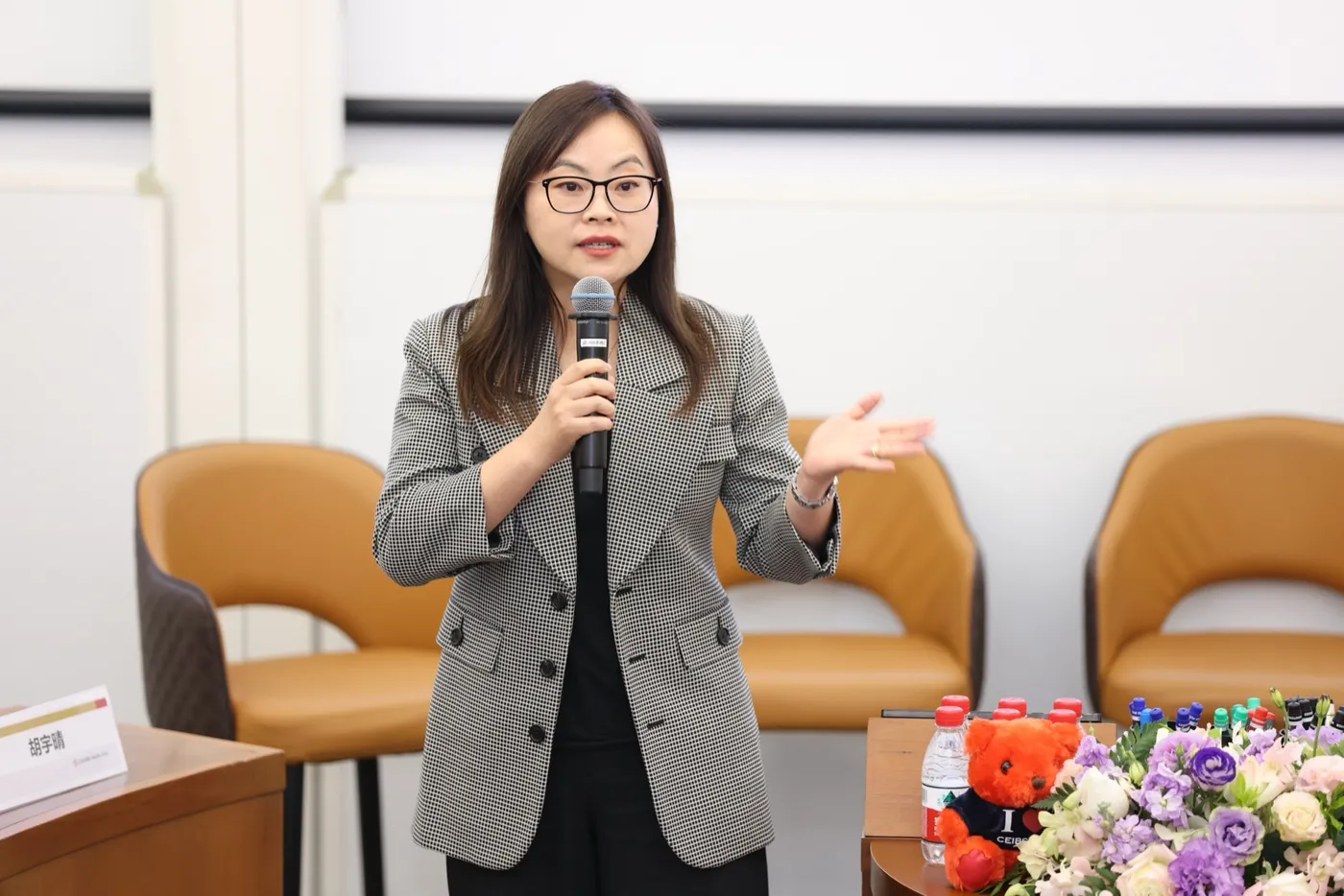 Professor Lingling Zhang attends the 2025 SME M&A and Succession Roundtable.