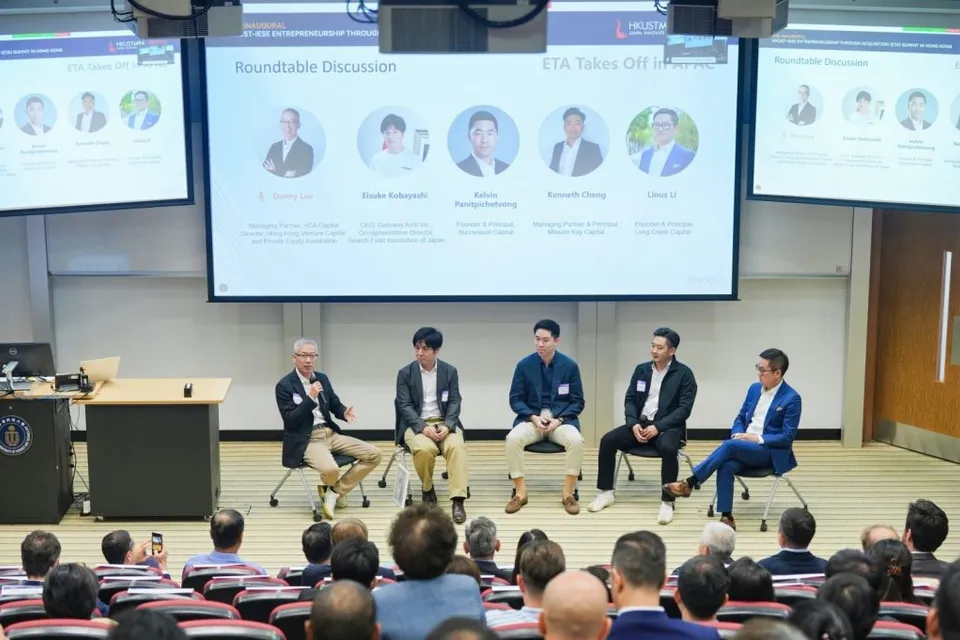 Panel discussion at the inaugural HKUST-IESE ETA Summit.