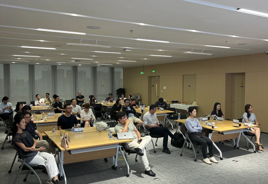 南大智慧城 RBF 与 ETA 深度研讨会现场。