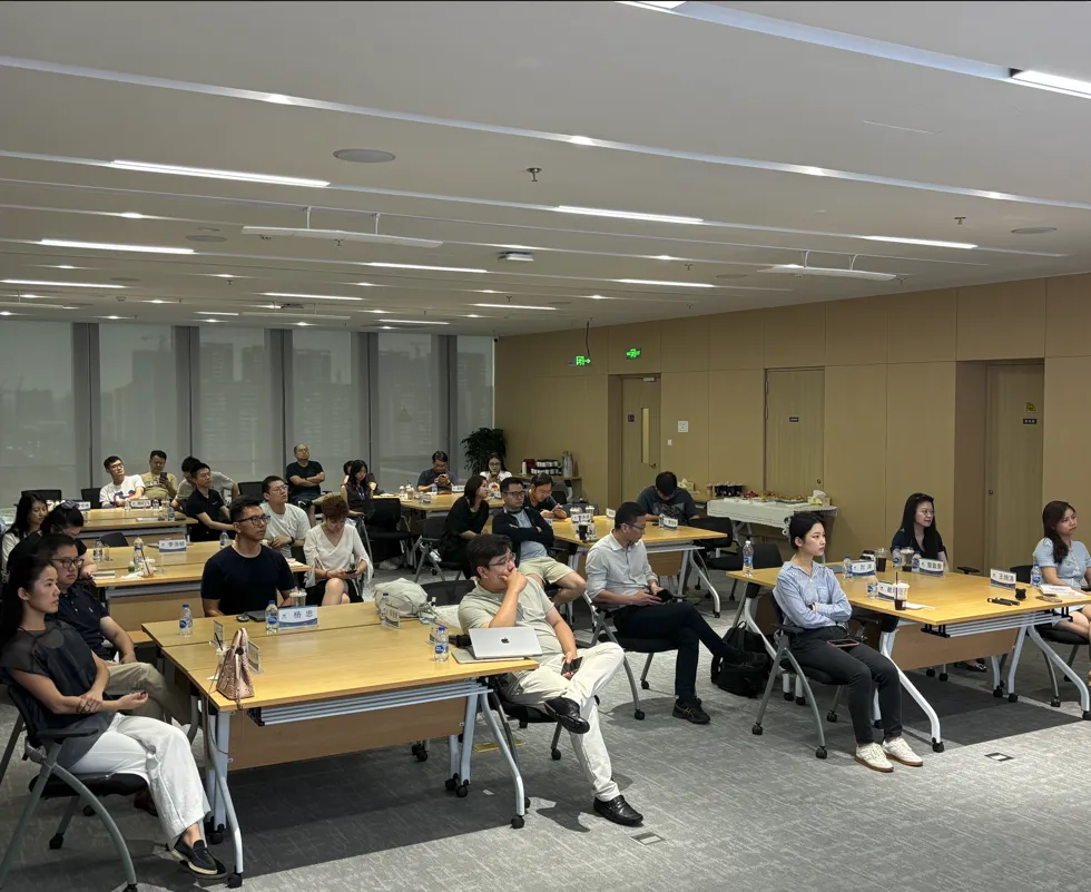 南大智慧城 RBF 与 ETA 深度研讨会现场。