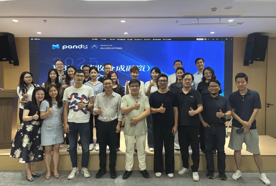 RBF and ETA seminar discussion at Nanda Smart City.