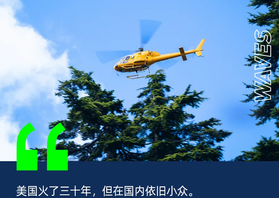搜索基金媒体报道配图。