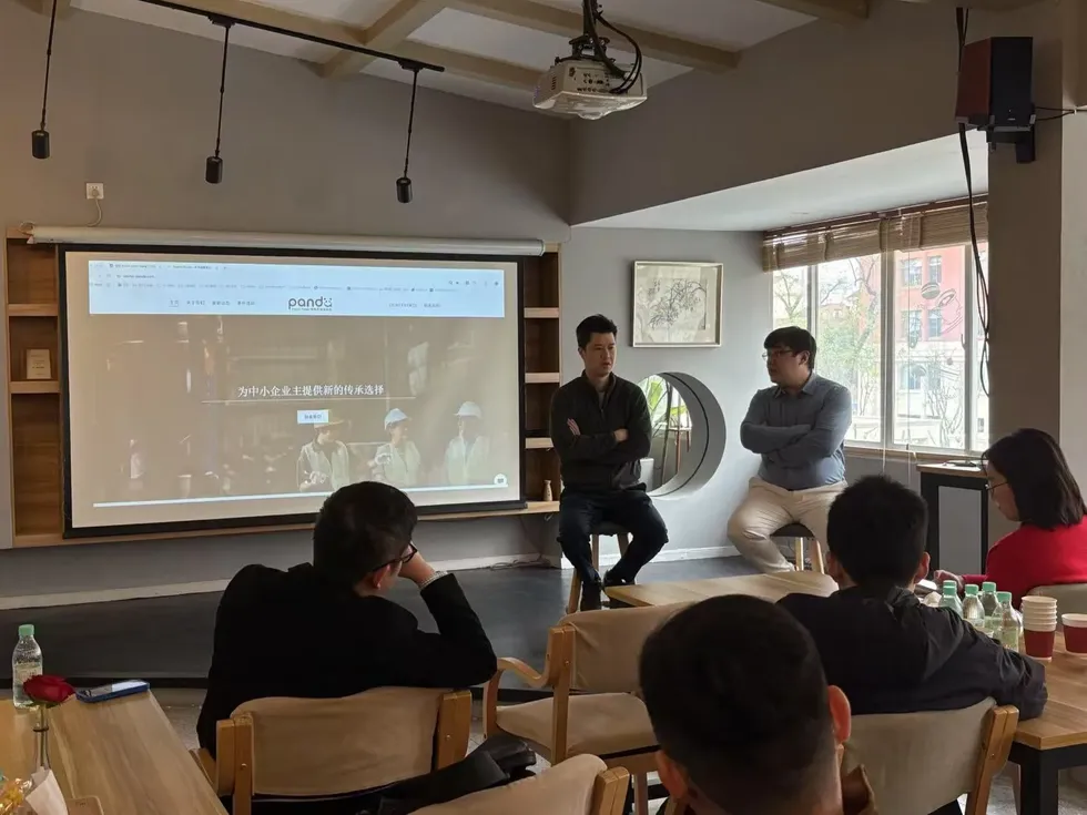 2025 Spring Rally 活动现场。